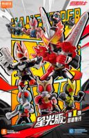 BLOKS Blokees Kamen Rider Starlight Edition Case of 9 (CYBER MONDAY)
