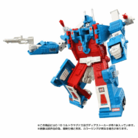 Transformers C-10 Missing Link Ultra Magnus