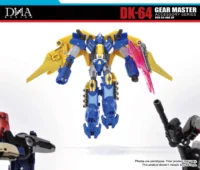 DNA Design DK-64 Sentinel Upgrade Kit